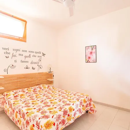 Centro Vacanze Piccolo Friuli Aparthotel 3*